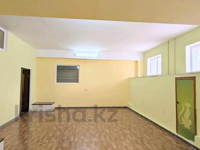 Офисы, фитнес и спорт, образование, кабинеты и рабочие места · 45 м² за 105 000 ₸ в Актау, 19-й мкр