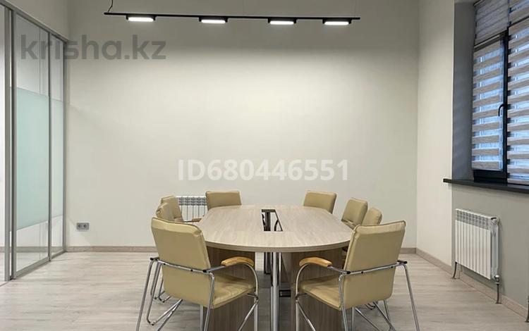Офисы · 131 м² за 2.3 млн 〒 в Алматы, Медеуский р-н — фото 76