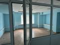 Свободное назначение, офисы, склады · 195 м² за 70 млн ₸ в Астане, Сарыарка р-н
