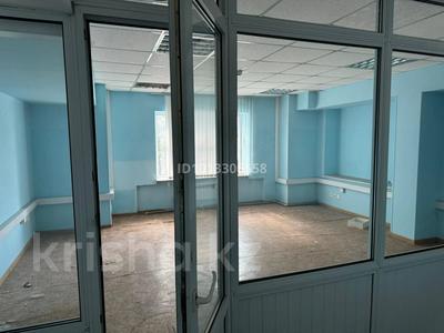 Свободное назначение, офисы, склады · 195 м² за 70 млн ₸ в Астане, Сарыарка р-н