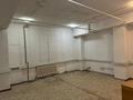 Свободное назначение, офисы, склады · 195 м² за 70 млн ₸ в Астане, Сарыарка р-н — фото 13