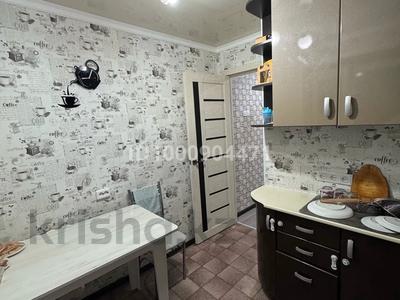 3-комнатная квартира · 59 м² · 4/5 этаж, Юбилейный 37 — Магазин АзиЯ и Мираж за ~ 16.4 млн ₸ в Кокшетау