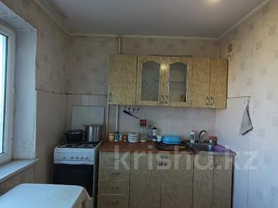 1-бөлмелі пәтер · 35 м² · 8/9 қабат, 11 ш/а., бағасы: 10.5 млн ₸ в Актобе, мкр 11