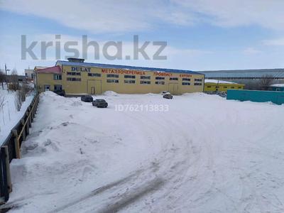 Продажа промбаз и заводов в Актюбинской обл.: Промбаза · 85 соток, Юго-запад 103 — Возле рынка "Табыс" за 1 млрд 〒 Промбаза · 85 соток, Юго-запад 103 — Возле рынка "Табыс" за 1 млрд 〒 в Актобе, жилой массив Юго-Запад-1