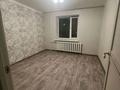 3-комнатная квартира · 76 м² · 1/6 этаж, Жамбыла 211 за 25 млн ₸ в Уральске — фото 8