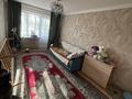 3-комнатная квартира · 57.9 м² · 2/5 этаж, Гагарина 25дом кв 55 за 16.5 млн ₸ в Каргалы (п. Фабричный) — фото 6
