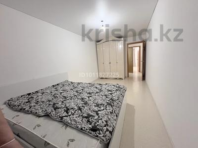 3-бөлмелі пәтер · 77 м² · 3/9 қабат, Микрорайон Аэропорт 1, Аэропорт 11/1, бағасы: 180 000 ₸ в Костанае