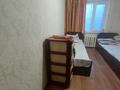 2-комнатная квартира, 43 м², 1/5 этаж, Сатбаева за 8.9 млн 〒 в Таразе — фото 3