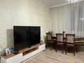 2-бөлмелі пәтер · 75 м² · 11/15 қабат, Б. Момышулы 14 — в ипотеку проходит, бағасы: 35 млн ₸ в Астане, Алматы р-н