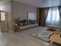 Отдельный дом · 6 комнат · 180 м² · 5 сот., Алматы 550 за ~ 50 млн ₸ в  — фото 8