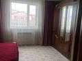 Жеке үй · 5 бөлме · 175 м² · 16 жүзд., Бейбитшилик 6 — Теректи,Пойма, бағасы: 18 млн ₸ в Уральске — фото 13