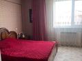 Жеке үй · 5 бөлме · 175 м² · 16 жүзд., Бейбитшилик 6 — Теректи,Пойма, бағасы: 18 млн ₸ в Уральске — фото 8
