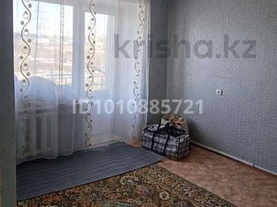 1-комнатная квартира · 24 м² · 4/5 этаж, 50 лет октября 128 — Сандринайло 50 лет октября за 4 млн ₸ в Рудном
