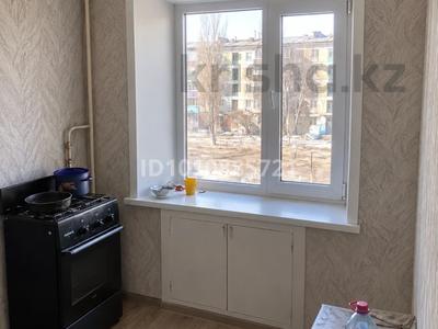 1-комнатная квартира · 24 м² · 4/5 этаж, 50 лет октября 128 — Сандринайло 50 лет октября за 4.5 млн ₸ в Рудном