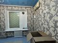 Сұлулық салондары · 12 м², бағасы: 70 000 ₸ в Петропавловске