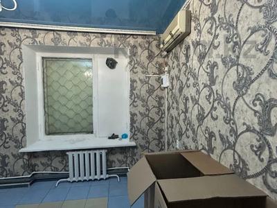 Сұлулық салондары · 12 м², бағасы: 70 000 ₸ в Петропавловске