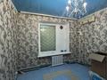 Сұлулық салондары · 12 м², бағасы: 70 000 ₸ в Петропавловске — фото 3