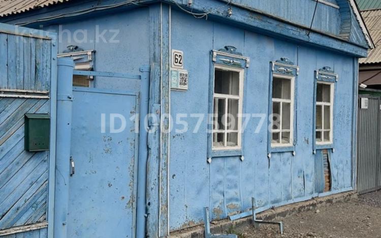 Жеке үй · 4 бөлме · 61 м² · 4 жүзд., Эмбинская 62, бағасы: 12 млн ₸ в Актобе, мкр Гормолзавод — фото 2