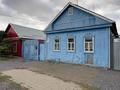 Жеке үй · 4 бөлме · 61 м² · 4 жүзд., Эмбинская 62, бағасы: 12 млн ₸ в Актобе, мкр Гормолзавод — фото 2