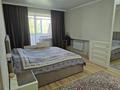 3-бөлмелі пәтер · 77.88 м² · 5/5 қабат, Нурсултана Назарбаева 76 76 — Акана серы пр. Нурсултана Назарбаева, бағасы: 22.5 млн ₸ в Кокшетау — фото 3