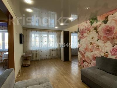 2-комнатная квартира · 50 м², Гоголя за 200 000 〒 в Риддере