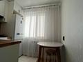 3-комнатная квартира · 61.7 м² · 4/5 этаж, мкр 5, абилкаир хана за 17.5 млн ₸ в Актобе — фото 17