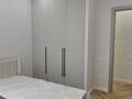 3-комнатная квартира · 78 м² · 15/16 этаж, Розыбакиева 197/2 за 104 млн ₸ в Алматы, Бостандыкский р-н — фото 11