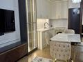 2-комнатная квартира · 55 м² · 2/18 этаж, Утепова 31 — Розыбакиева Утепова за 58.8 млн ₸ в Алматы, Бостандыкский р-н — фото 5