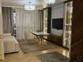 2-комнатная квартира · 55 м² · 2/18 этаж, Утепова 31 — Розыбакиева Утепова за 58.8 млн ₸ в Алматы, Бостандыкский р-н — фото 7