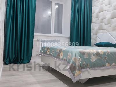 2-комнатная квартира · 44 м² · 4/9 этаж, Ауэзова 213а — Ун Мырзахметова, президентская школа, рынок Жибек за 15 000 〒 в Кокшетау