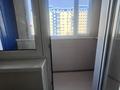 1-комнатная квартира · 32 м² · 3/9 этаж, мкр Нурсат — На против акимшилик за 130 000 ₸ в Шымкенте, Каратауский р-н — фото 3