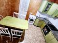 3-комнатная квартира · 90 м² · 3/5 этаж, мкр Кадыра Мырза-Али 3 — Сырым датого с Масковской за 22 000 ₸ в Уральске — фото 10