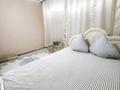 3-комнатная квартира · 90 м² · 3/5 этаж, мкр Кадыра Мырза-Али 3 — Сырым датого с Масковской за 22 000 ₸ в Уральске — фото 7