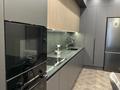 3-бөлмелі пәтер · 121 м² · 8/9 қабат, Серкебаева 99, бағасы: 187 млн ₸ в Алматы, Бостандыкский р-н — фото 11