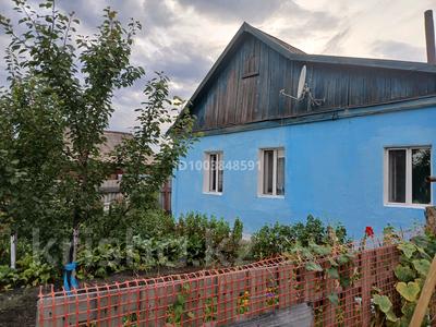 Отдельный дом · 3 комнаты · 51 м² · 78 сот., Восточный переулок 6 — Железорудный за 7 млн 〒 в Рудном