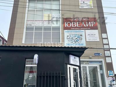 Офисы, магазины и бутики, склады, салоны красоты, медцентры и аптеки, образование, развлечения · 1190 м² за 610 млн ₸ в Костанае