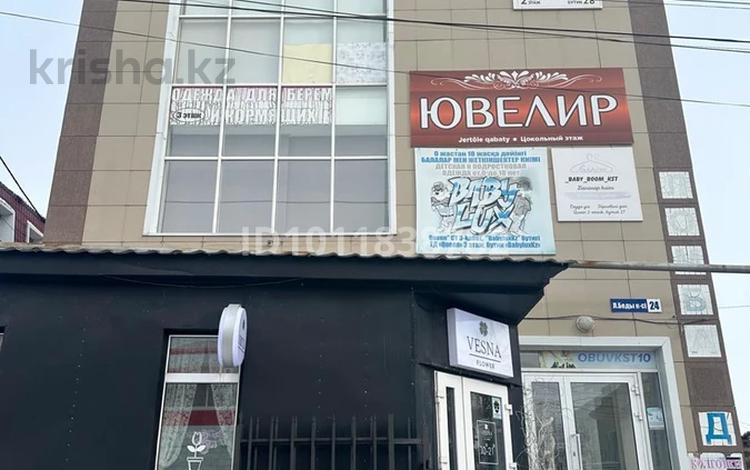 Офисы, магазины и бутики, склады, салоны красоты, медцентры и аптеки, образование, развлечения · 1190 м² за 610 млн ₸ в Костанае — фото 2