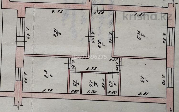 3-бөлмелі пәтер, 63.8 м², 2/5 қабат, Ескалиева 146, бағасы: 26 млн 〒 в Уральске — фото 3