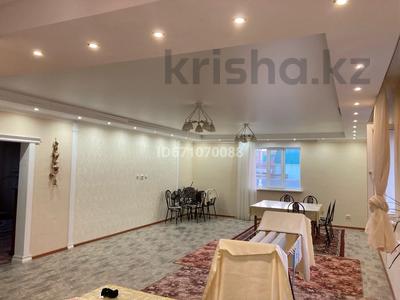 Отдельный дом · 3 комнаты · 140 м² · 5 сот., Бирлик 24 — 10 микрорайона за 24 млн ₸ в Уральске