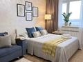 1-бөлмелі пәтер · 45 м² · 6/10 қабат, Мкр Аксай, Б. Момышулы 25, бағасы: 15 000 ₸ в Алматы, Ауэзовский р-н — фото 3