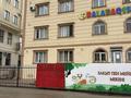 2-комнатная квартира · 68.3 м² · 10/14 этаж, 17-й мкр 114 за 30 млн ₸ в Актау — фото 97