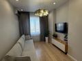 2-комнатная квартира · 56 м² · 18/20 этаж, Камали Дюсембекова 44/2 за 37 млн ₸ в Караганде, Казыбек би р-н — фото 5