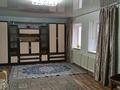 Жеке үй · 4 бөлме · 99.6 м² · 1364 сот., ул. Куншуак 25, бағасы: 5 млн ₸ в  — фото 3