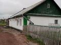Жеке үй · 4 бөлме · 99.6 м² · 1364 сот., ул. Куншуак 25, бағасы: 5 млн ₸ в  — фото 9