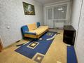 1-бөлмелі пәтер · 31 м² · 3/5 қабат, Назарбаева, бағасы: 12.3 млн ₸ в Петропавловске