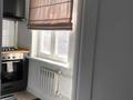 3-бөлмелі пәтер · 66 м² · 4/5 қабат, Жарокова 16 — Жарокова - Кабанбай, бағасы: 50 млн ₸ в Алматы, Алмалинский р-н — фото 6