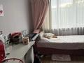3-бөлмелі пәтер · 66 м² · 4/5 қабат, Жарокова 16 — Жарокова - Кабанбай, бағасы: 50 млн ₸ в Алматы, Алмалинский р-н — фото 9