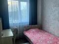 Отдельный дом · 5 комнат · 130 м² · 8 сот., Садовая 275 — Центральная за 48 млн ₸ в Байтереке (Новоалексеевке) — фото 5