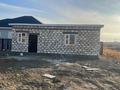 Участок · 10 соток, мкр Самал, 24 63 за 20 млн ₸ в Атырау