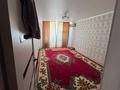 2-комнатная квартира · 46 м² · 2 этаж, Шугыла 7 за 120 000 ₸ в 
